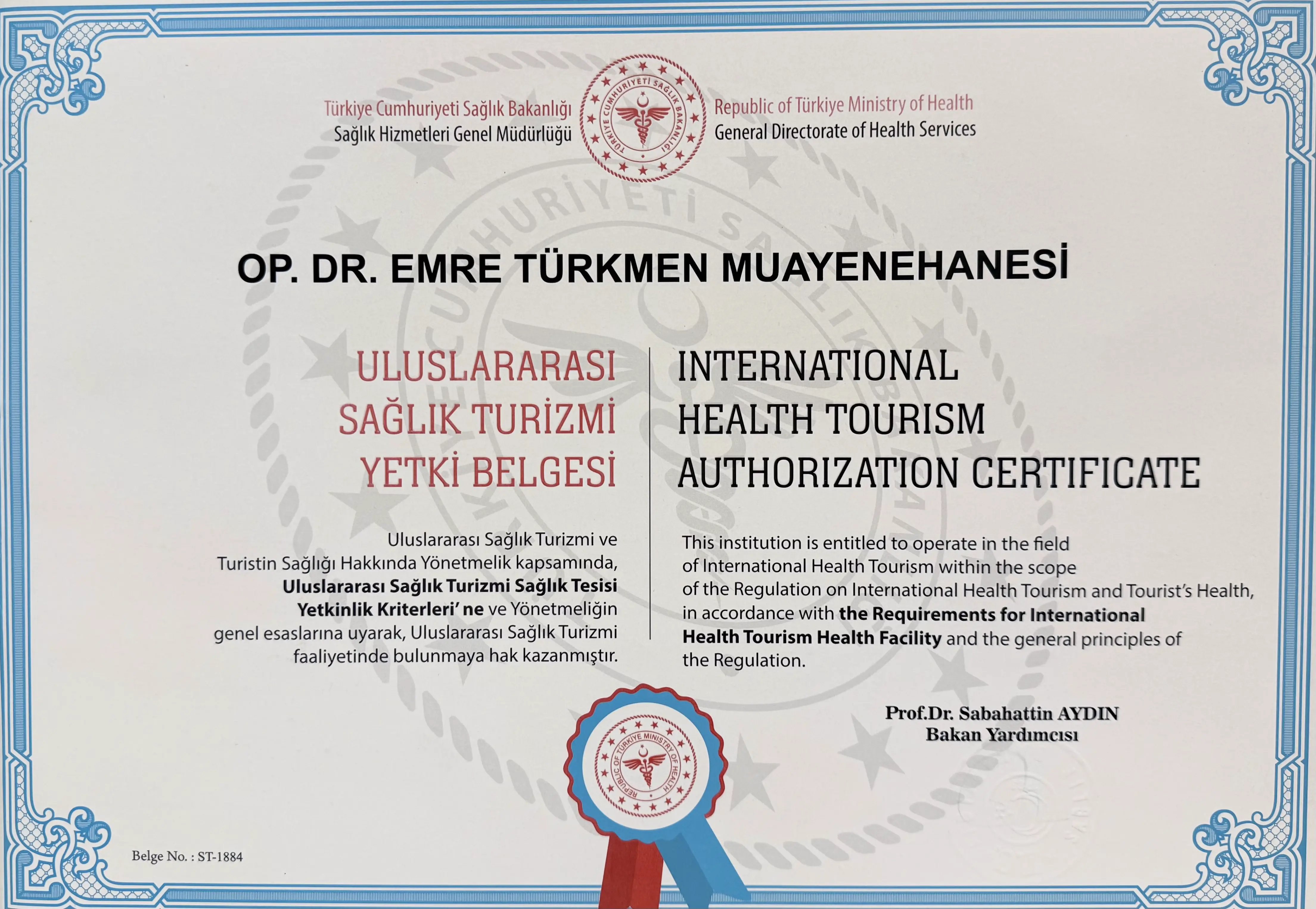 International Health Tourism Authorization Certificate